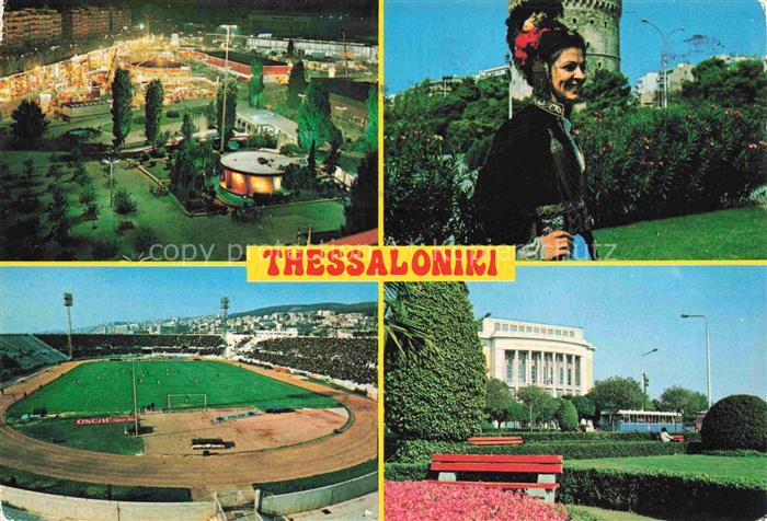 Thessaloniki Salonique Salonica Salonicco Greece Internationaler-Jahrmarkt Weiss