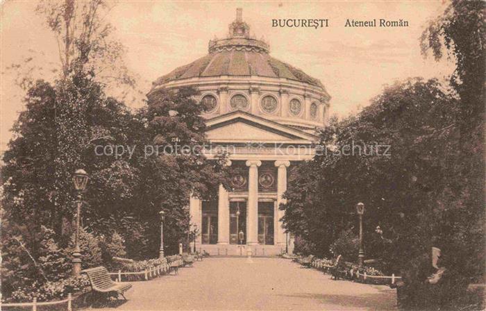 Bucuresti Bukarest Bucaresti RO Ateneul-Roman Kuppel Saeulen Park Baeume Baenke