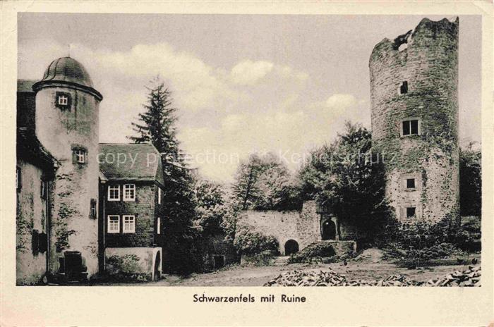 Schwarzenfels Sinntal Hessen Burg Ruine Bergfried Wohnturm Hof Baeume