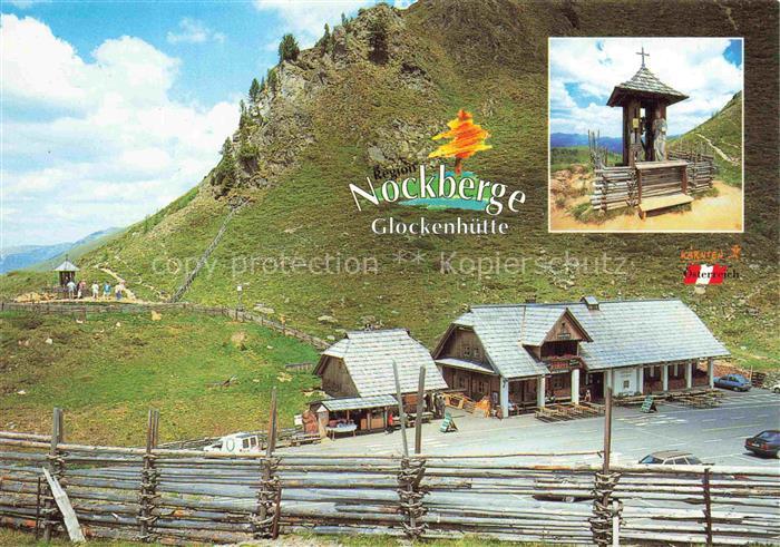 Ebene Reichenau Kaernten AT Glockenhuette Nockberge Nationalpark Nockalmstrasse