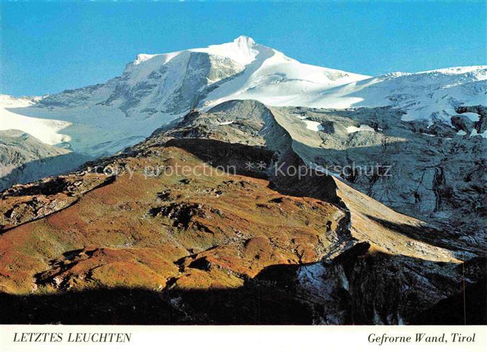 Gefrorne-Wandspitze Gefrorne Wand 3286m Zillertal AT Gefrorne-Wandspitze Zillert
