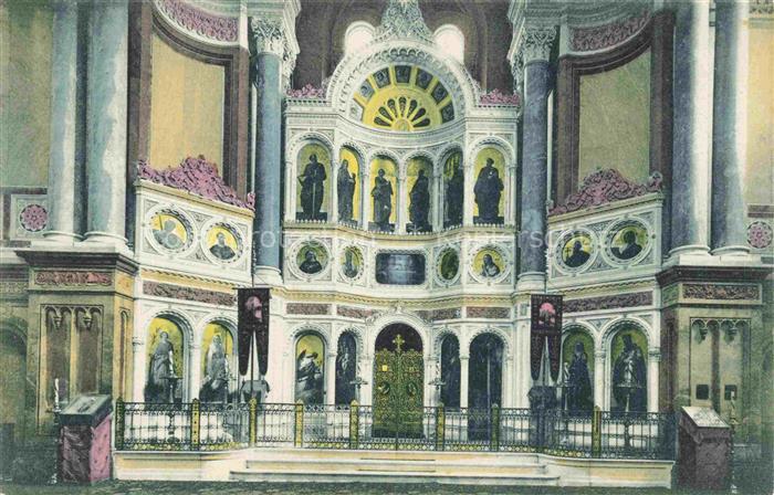 WIESBADEN Griechische-Kapelle Ikonostase Heiligenbilder Saeulen Mosaike Golddeko
