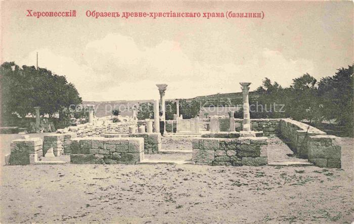 Chersones Krim Crimea Chersonesus Basilika Ruinen Saeulenstumpfe Ausgrabung frue