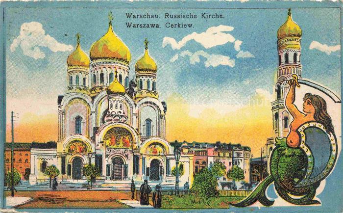 Wesola Warschau Russische-Kirche Cerkiew Zwiebelturm Orthodoxe-Kirche Meerjungfr