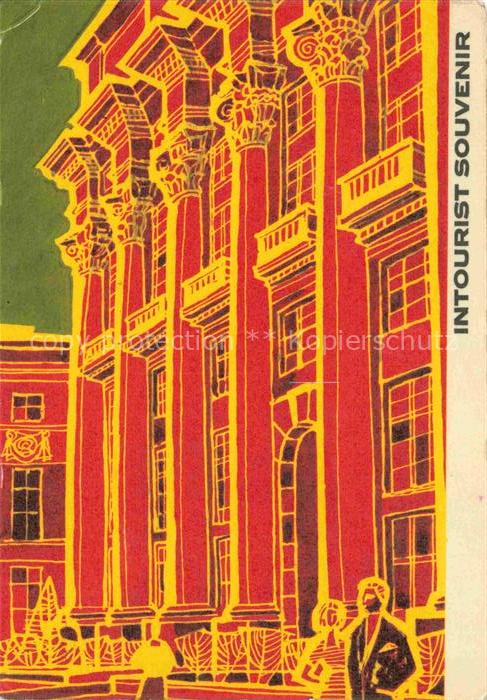 Moskau Moscou MOSCOW RU Intourist-Gebaeude Prospekt-Marksa Saeulen Grafik Sowjet