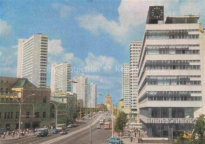 Moskau Moscou MOSCOW RU Prospekt-Kalinin Strasse Hochhaeuser Telegrafen-Post Aut