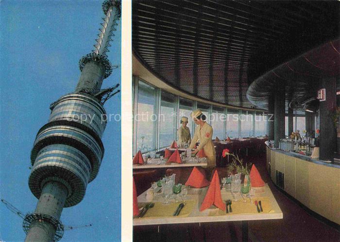 Moskau Moscou MOSCOW RU Ostankino-Turm Fernsehturm Restaurant-Sedmoje-Nebo Bronz