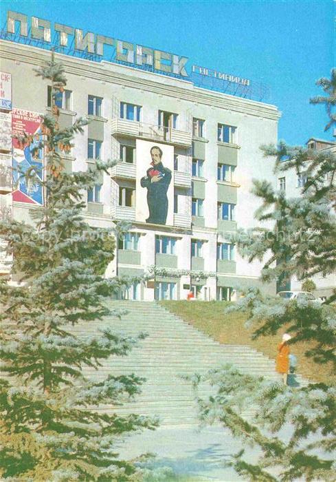 Pjatigorsk Pyatigorsk Stawropol RU Hotel-Pjatigorsk Lermontov-Portrait Treppenau
