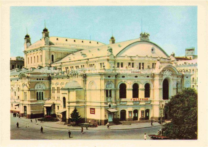 Kiev Kiew KYJIW UA Shevchenko-Opernhaus Ballett Theater Historismus Fassade Plat