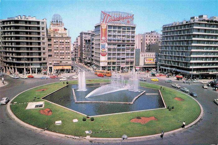 Kiffisia Athen Nord Attika Greece Omonia-Platz Plateia-Omonias Springbrunnen Ver