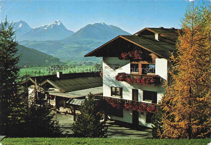 Windischgarsten Kirchdorf Krems Oberoesterreich AT Hotel-Bischofsberg Edlbach Al