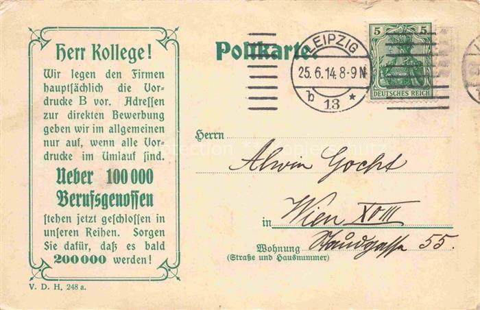 LEIPZIG Sachsen Verband-Deutscher-Handlungsgehilfen Bewerbungsformular Handelsan