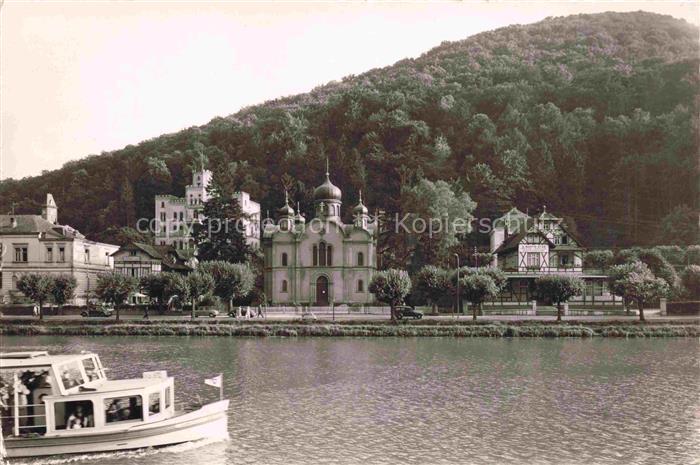 BAD EMS Rheinland-Pfalz Russische-Kirche Lahn Ausflugsboot Villen Waldhuegel Zwi