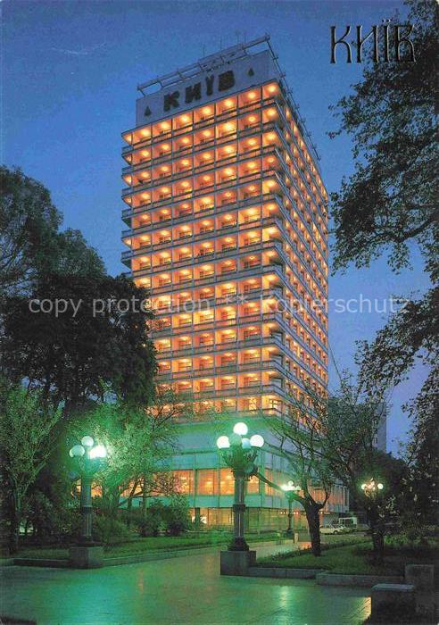 Kiev Kiew KYJIW UA Hotel-Kyiv Hochhaus Nachtaufnahme Beleuchtung Park Laternen S