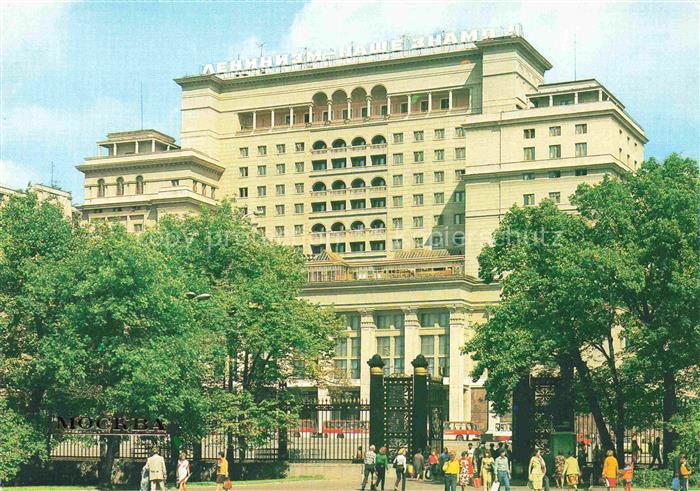 Moskau Moscou MOSCOW RU Hotel-Moskva Sowjetarchitektur Hochhaus Park Tor Passant