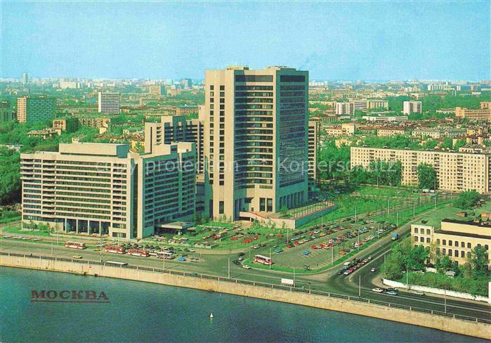 Moskau Moscou MOSCOW RU Zentrum-internationaler-Handel Hotel Hochhaus Fluss Luft
