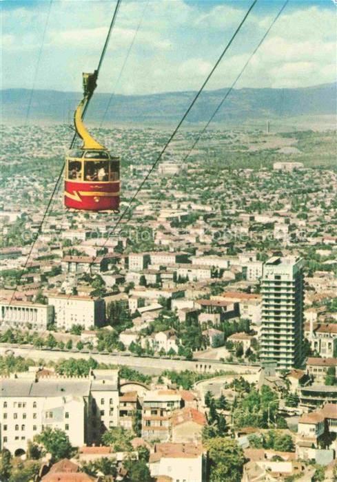 Tbilisi Tiflis Georgia Seilbahn Gondel Stadtpanorama Hochhaus Sowjetarchitektur