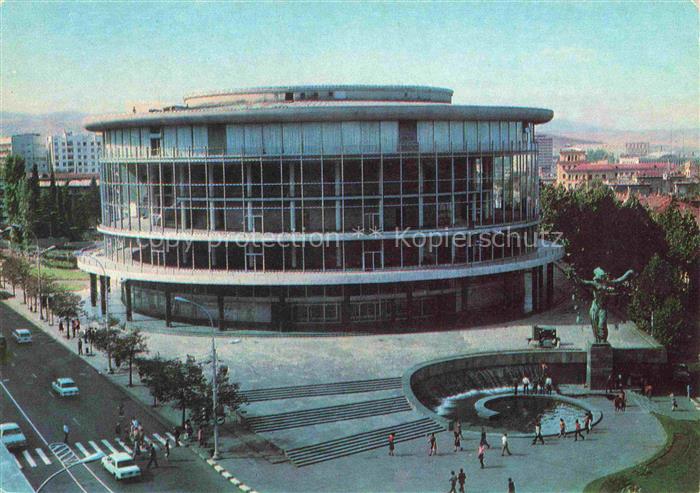 Tbilisi Tiflis Georgia Konzerthaus Philharmonie Rundbau Sowjetarchitektur Skulpt
