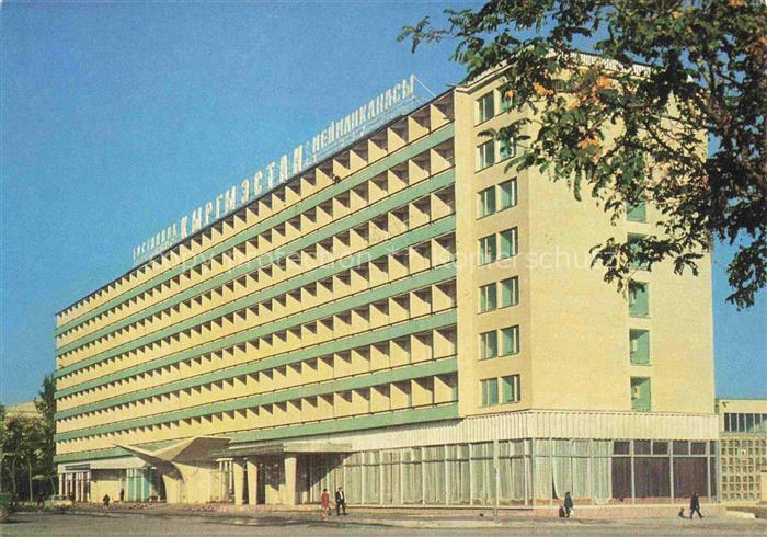 Bischkek Frunse Frunza Frunze Kirgisistan Hotel-Kyrgyzstan Hotelgebaeude Sowjeta