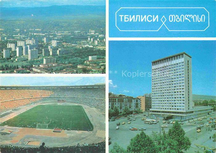 Tbilisi Tiflis Georgia Stadtpanorama Stadion-Lenin Hotel-Adjaria Hochhaus Verkeh