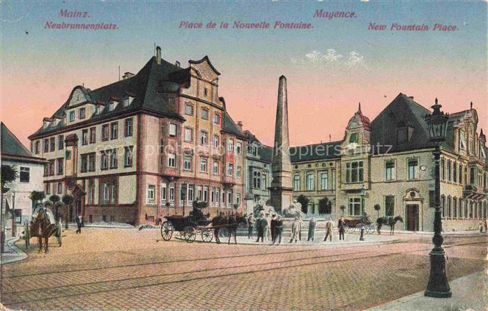Gonsenheim MAINZ Neubrunnenplatz Place-de-la-Nouvelle-Fontaine Obelisk Brunnen K