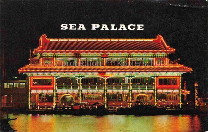 Aberdeen HONGKONG Sea-Palace Floating-Restaurant Nachtaufnahme beleuchtetes-Geba