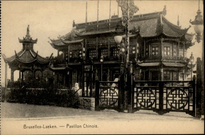 Laeken Pavillon Chinois