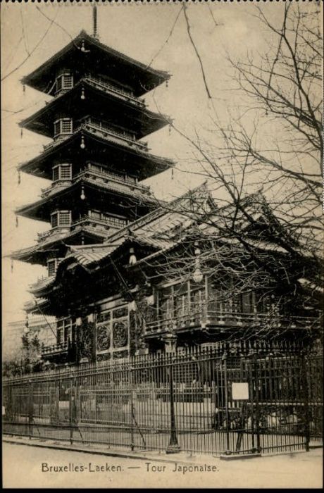 Laeken Tour Japonaise