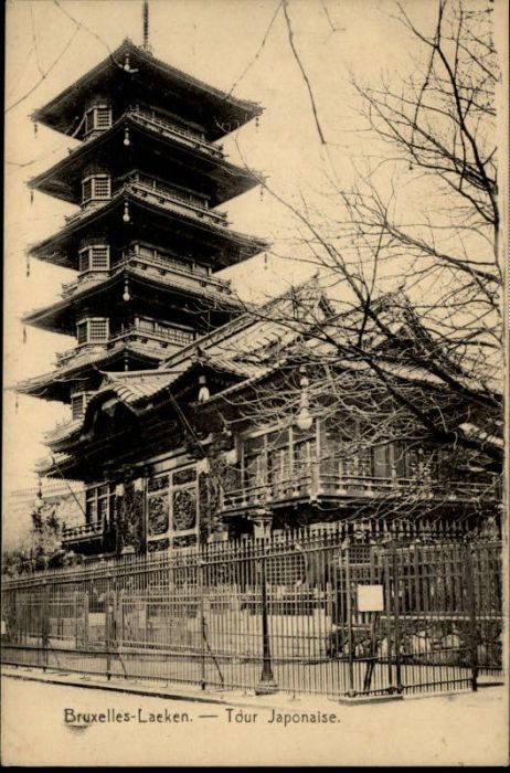 Laeken Tour Japonaise