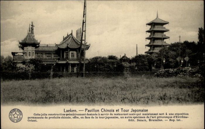 Laeken Pavillon Chinois Tour Japonaise