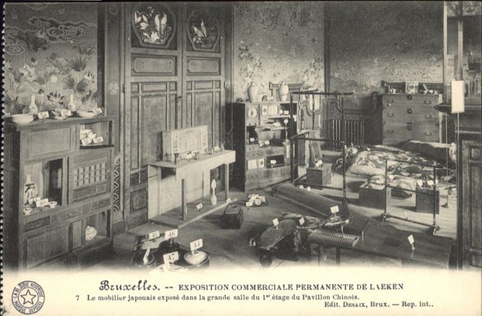 Bruxelles Bruessel Exposition Laeken