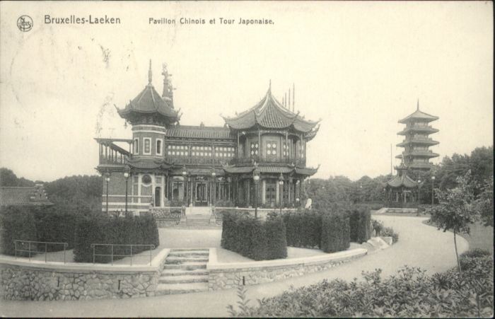 Laeken Pavillon Chinois Tour Japonaise