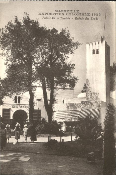 Marseille Bouches-du-Rhone Marseille Palais de la Tunisie