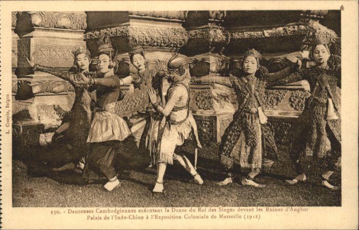 Marseille Bouches-du-Rhone Marseille Palais de l'Indo Chine