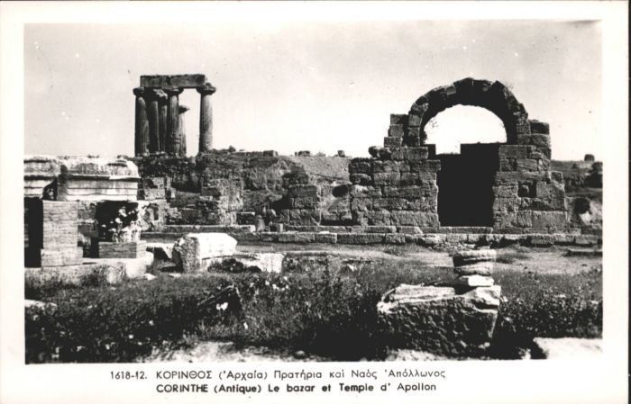 Corinth Korinth Corinthe Antique Bazar Tempel Apollon