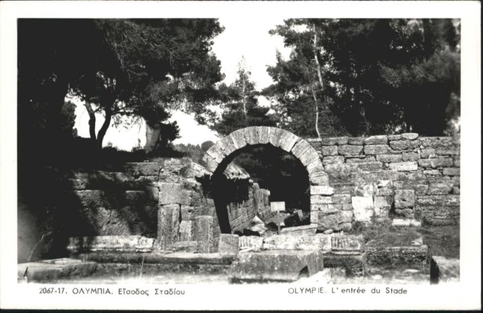 Olympie Stade