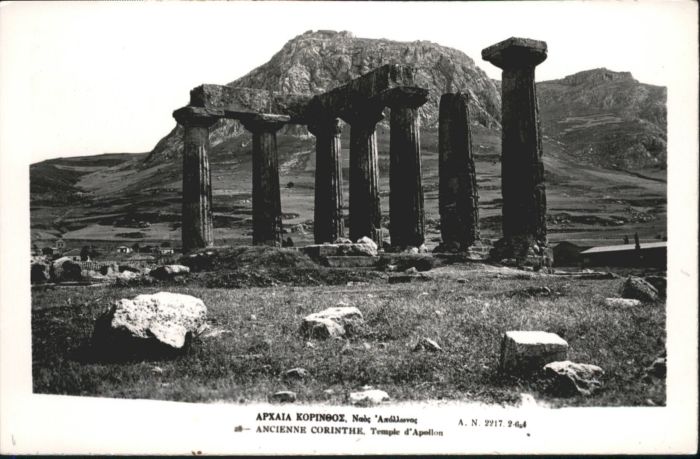 Corinth Korinth Corinthe Temple Apollon