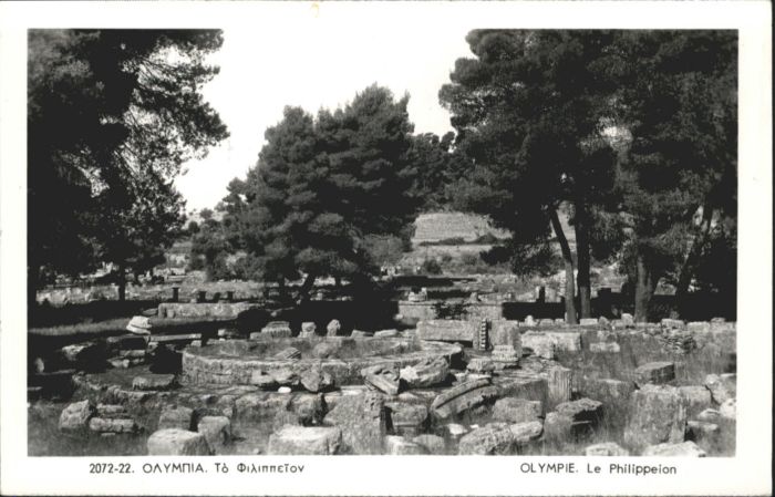 Olympie Philippeion