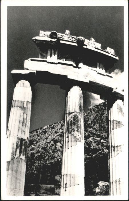 Delphi Marmaria