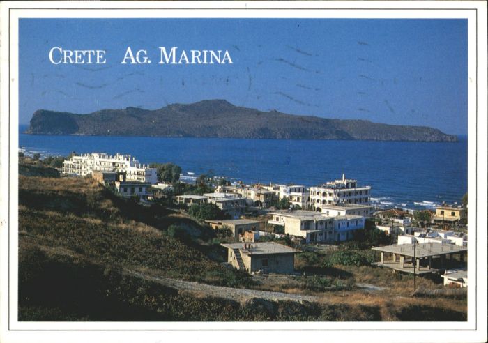 Crete Ag. Marina