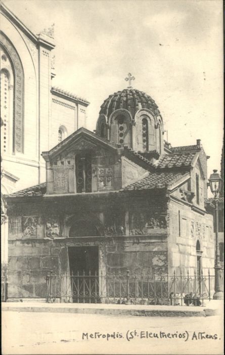 Athens Athen Athens Metropolis St. Eleutherios