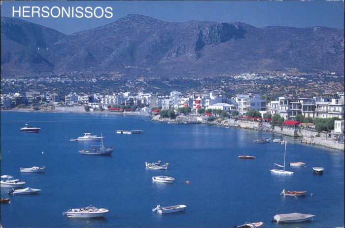 Hersonissos