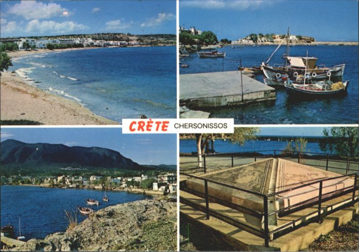 Chersonissos Crete
