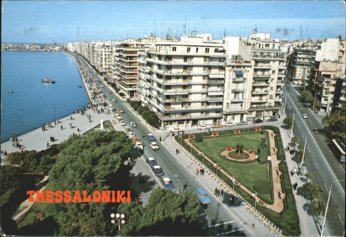 Thessaloniki Kai