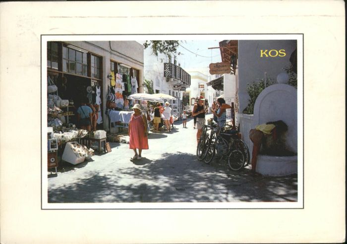Kos