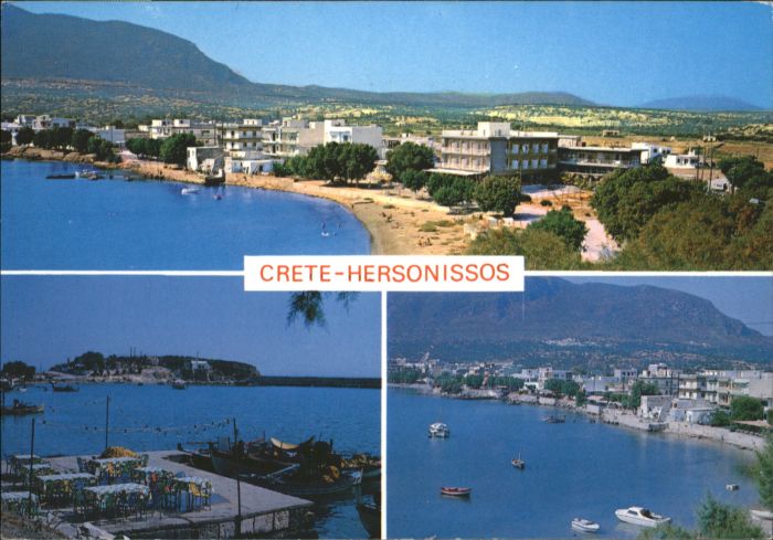Hersonissos Crete