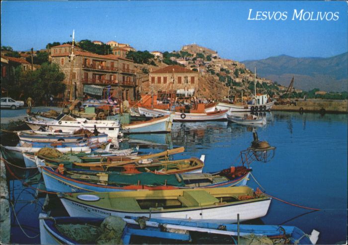 Molivos Lesvos Lesbos Mithymna