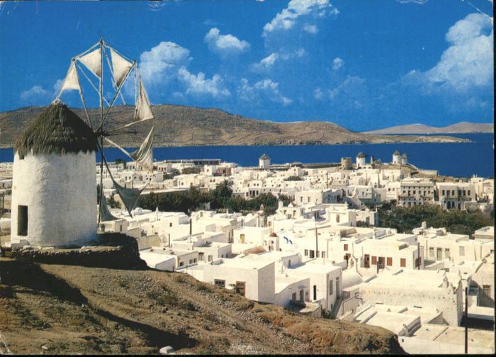 Mykonos Wind-Mill Windmuehle