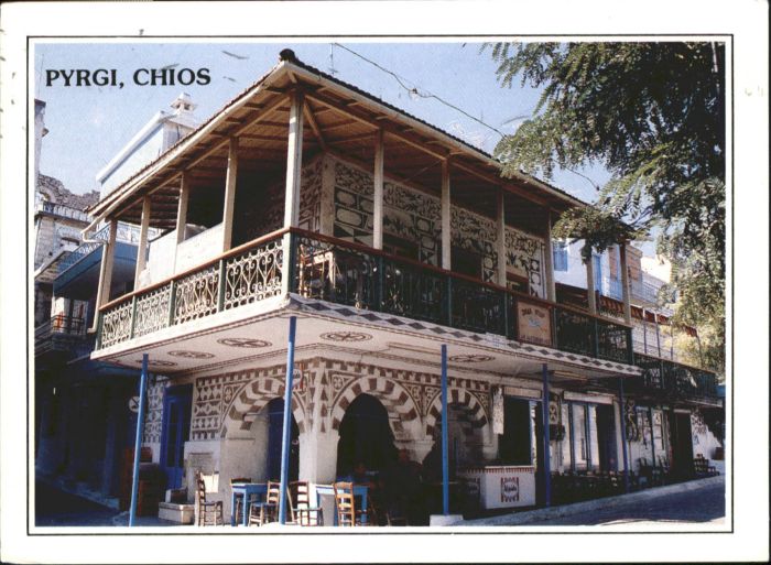 Pyrgi Chios
