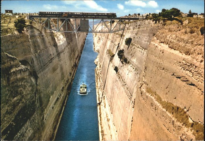 Corinth Korinth Isthmus